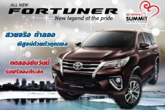 Fortuner